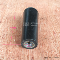 Original Liugong 30E 40B 50C Joystick handle pinch hand 35C0001