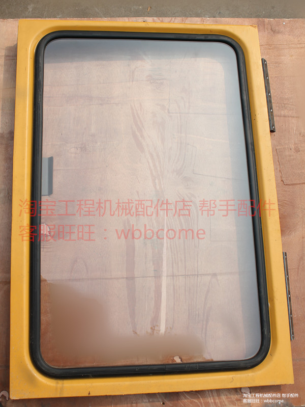 Wicker 30E40B50C cab right window right window 47C0040