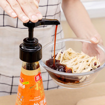 Oyster Oil Bottle Press Mouth Consumption Oil Bottle Squeeze Home Consumption Oil Press Mouth Squeeze Oyster Oil Theorizer Pump Head Dosing Bottle Press