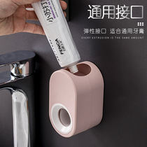Fully automatic squeeze toothpaste theorizer home wall-mounted toothbrush toothpaste shelving creative toothpaste squeezer children