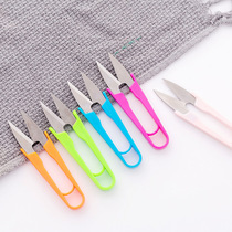 carbon steel small scissors cut wire head home U shaped spring yarn cut cross embroidered manganese steel clothing cut sewing trumpet cut
