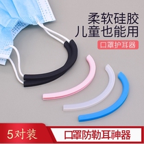 5 pairs of masks ear - guarded ear artifacts with ear rope tied to tip silicone button ear hanging