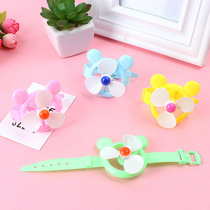 Toy Color Wrist Watch Windmill Holiday Gift School Side Kindergarten Bagged Elementary School Kids Creative Toys