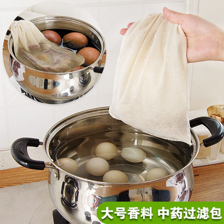 Large 10 20 * 25cm pure cotton yarn bag filter bag marinated bag soup bag decoction bag bag bag medicine