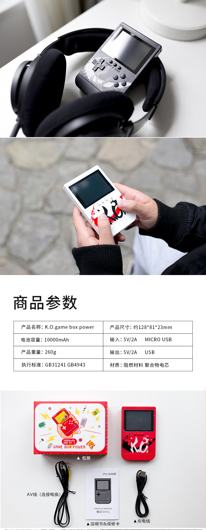Máy chơi game bỏ túi retro sạc kho báu hai trong một tuổi thơ cổ điển hoài cổ trẻ em cầm tay siêu nhỏ FC - Bảng điều khiển trò chơi di động máy chơi game cầm tay mini