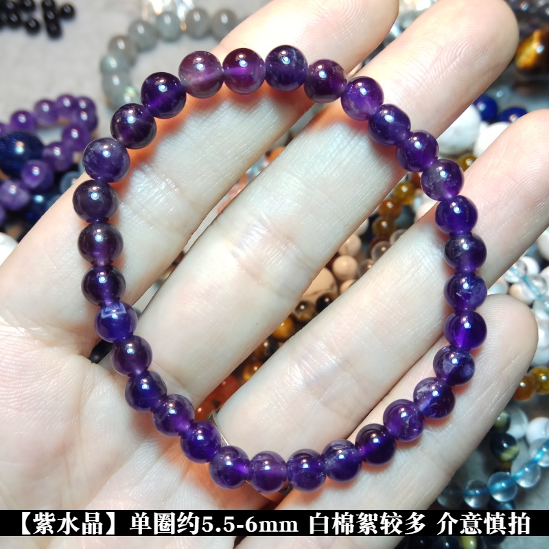 Đặc biệt cung cấp vòng đeo tay bằng đá pha lê tự nhiên vòng đeo tay nữ mã não trắng mã não vàng óng - Vòng đeo tay Clasp vòng huyết long