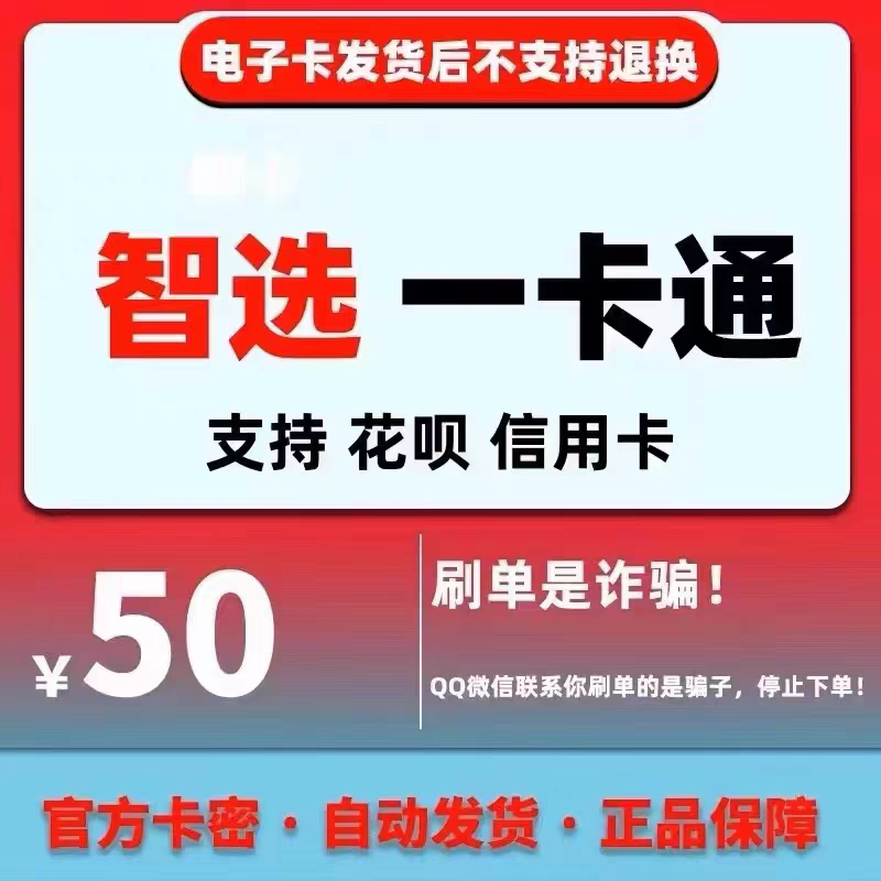 😱花呗还款延期?利息真的可以免?🤔-花呗还款-淘宝百科网