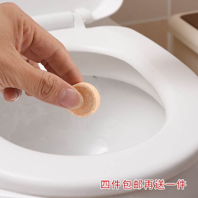 Japan Imported Orange Orange Fragrant Toilet Detergent cleaning deodorant Toilet Urinals Toilet Urine Scale Cleanser