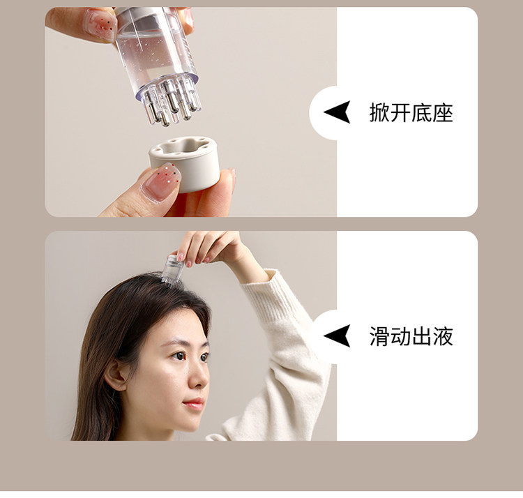 Аксессуары для волос None ASZLSNA 1ml