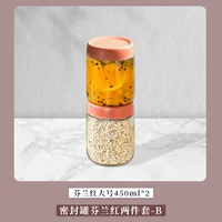 Финский красный большой [две упаковки]