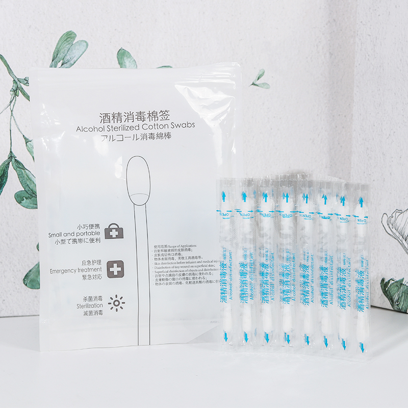 Disposable Iodine Volt Cotton Stick Wound Thimerosal Cotton Stick Travel Outdoor Portable wet towel Alcohol Iodine Wine Disinfection Stick