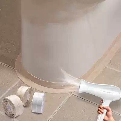 Toilet stickers Toilet base anti-fouling circumference stickers Toilet stickers Waterproof and mildew gap stickers Toilet edge base stickers