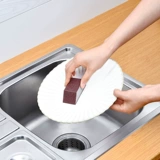 Японская губка для ванны для домашнего использования, мощная щеточка