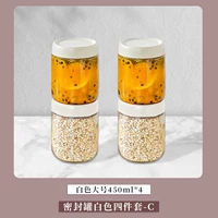 Исландия белая [большой*4] четырехпанный костюм