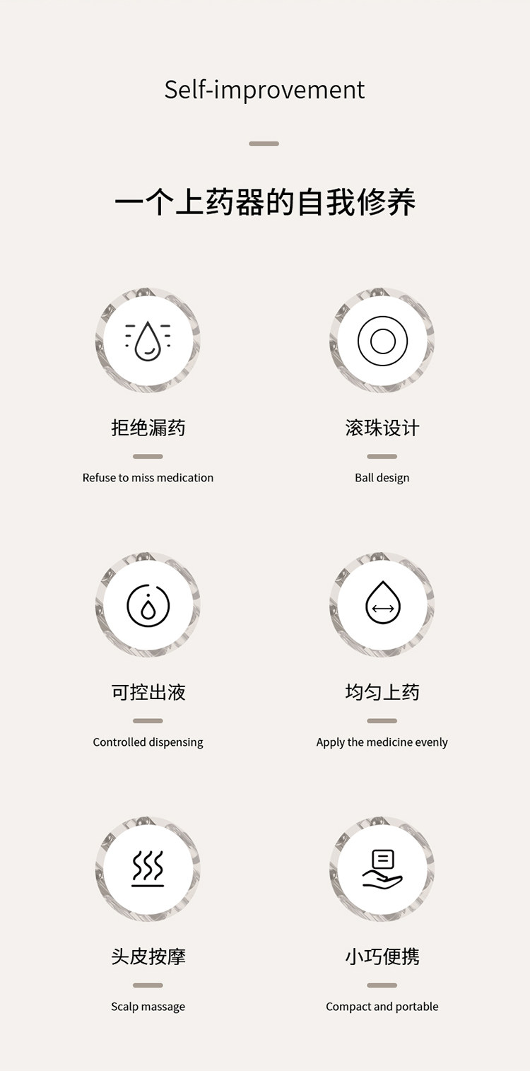 Аксессуары для волос None ASZLSNA 1ml