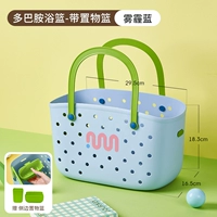 Haze Blue [Полый фильтр для воды контрастный дизайн цвета] ⭐ Бесплатная корзина для хранения бокового хранения