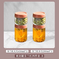 Финский красный [маленький*2/большой*2] четыре -набор