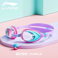 Lotus Root Powder Green [стандартная модель, применимая к 2-13 годам]