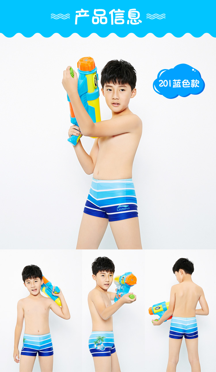 Quần bơi trẻ em Li Ning bé trai lớn trẻ em đồ bơi trẻ em quần áo trẻ em học sinh thanh thiếu niên thiết bị bơi - Bộ đồ bơi của Kid đồ bơi h&m cho bé gái