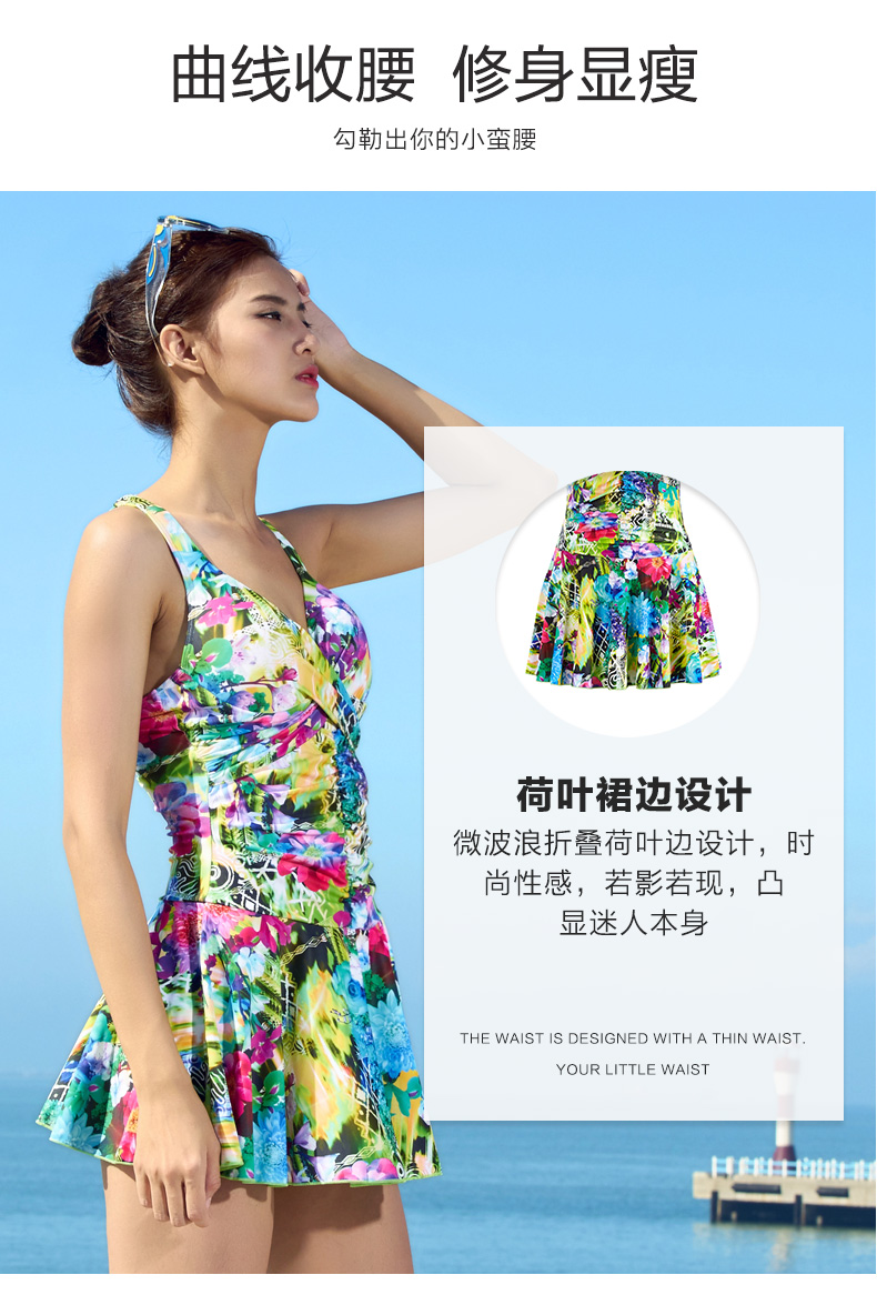 Li Ning áo tắm một mảnh nữ võ sĩ bảo thủ áo tắm ngực nhỏ tập hợp giảm béo bụng Hàn Quốc mùa xuân nước hoa nhỏ mùa đông - Bộ đồ bơi One Piece đồ bơi 1 mảnh kín đáo