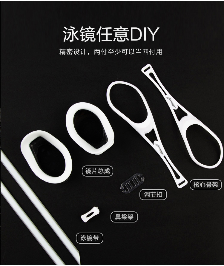 Kính râm Li Ning HD chống sương mù nam và nữ hộp lớn kính bơi kính cận thị kính bơi độ mũ thiết bị lặn độ kính bơi loại nào tốt