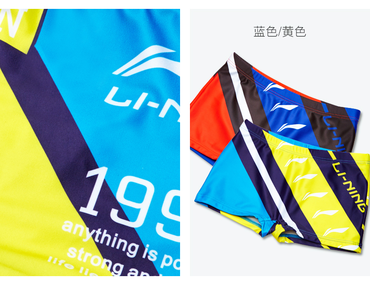 Quần bơi trẻ em Li Ning cho bé trai quần áo bơi trẻ em lớn đồ bơi trẻ em - Bộ đồ bơi của Kid đồ bơi nàng tiên cá