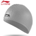 Mũ bơi Li Ning nữ nam trưởng thành tóc dài không thấm nước silicone mũ bơi nữ bịt tai bơi mũ để tăng mũ bơi nam và nữ mũ bơi chính hãng	 Mũ bơi