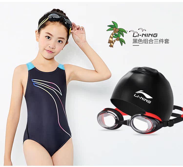 Li Ning trẻ em đồ bơi trẻ em gái Xiêm đồ bơi bé trai công chúa lớn ăn mặc dễ thương đồ bơi đồ bơi cho be gái 1 tuổi