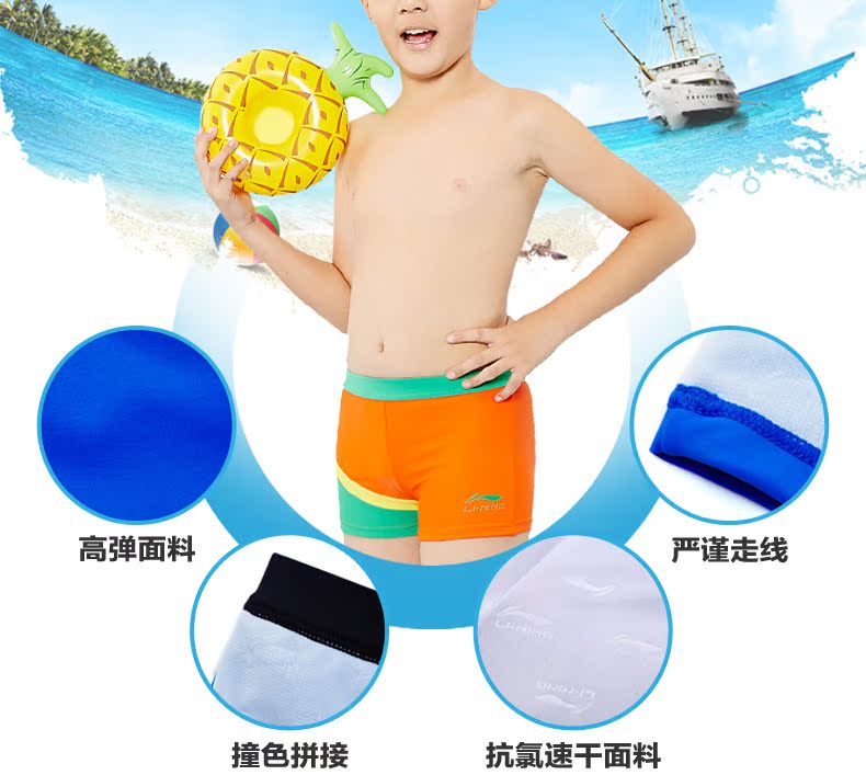 Li Ning Trẻ em Đồ bơi Quần bơi cho bé trai Đồ bơi cho bé trai Quần bơi cho bé trai - Bộ đồ bơi của Kid quần áo bơi cho bé gái
