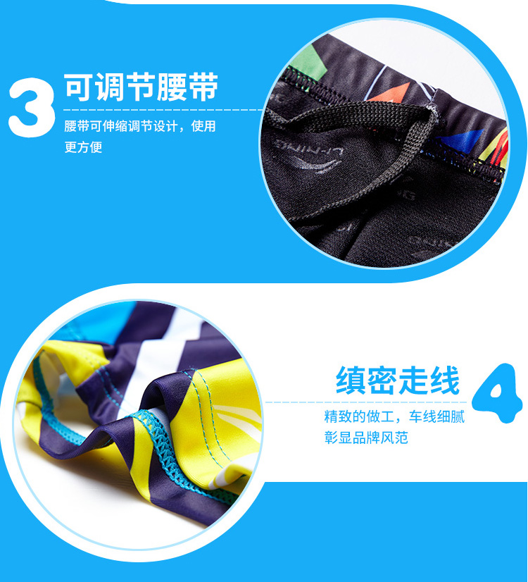 Quần bơi trẻ em Li Ning bé trai lớn trẻ em đồ bơi trẻ em góc phẳng trẻ em học bơi đồ bơi mũ bơi bikini