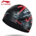 Li Ning in mũ bơi nữ tóc dài không thấm nước mũ bơi nam silicone mũ bơi nữ trưởng thành tai bơi chính hãng ao tam Bơi lội