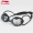 Kính râm Li Ning nữ kính bơi nam chống sương mù chống sương mù HD thoải mái kính bơi chuyên nghiệp kính tốc độ HD