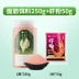 Xiaofengxian suối không rửa gluten mồi câu cá hoang dã cá diếc cá chép miệng ngựa cá mú suối câu cá mồi dày đặc biệt mồi cá mồi câu cá genshin moi cau cá chép 