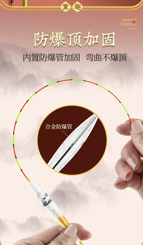 phao cau ca chep Xiaofeng Tiên Momo Vỏ Lông Công Phao Phao Cá Rất Nhạy Cảm Bắt Mắt Đuôi Dày Ánh Sáng Miệng Cá Diếc Hành Trình phao câu lục câu hố đấu