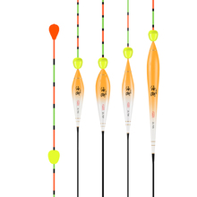 小凤仙高灵敏加粗对撞珠浮标