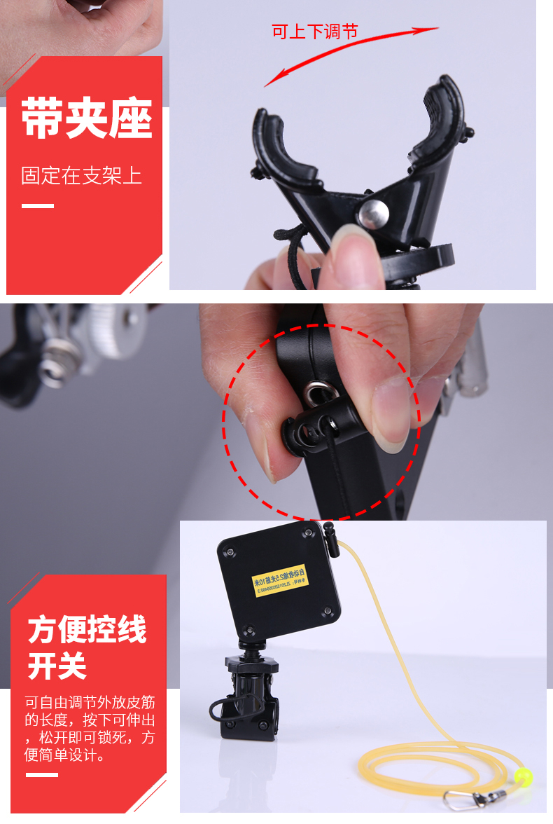 Xiao Fengxian ngoài trời tái chế tự động bị mất sợi dây thừng giữ lại dây thừng telescopic rope công cụ cá ghế đánh cá hộp cá ngư cụ