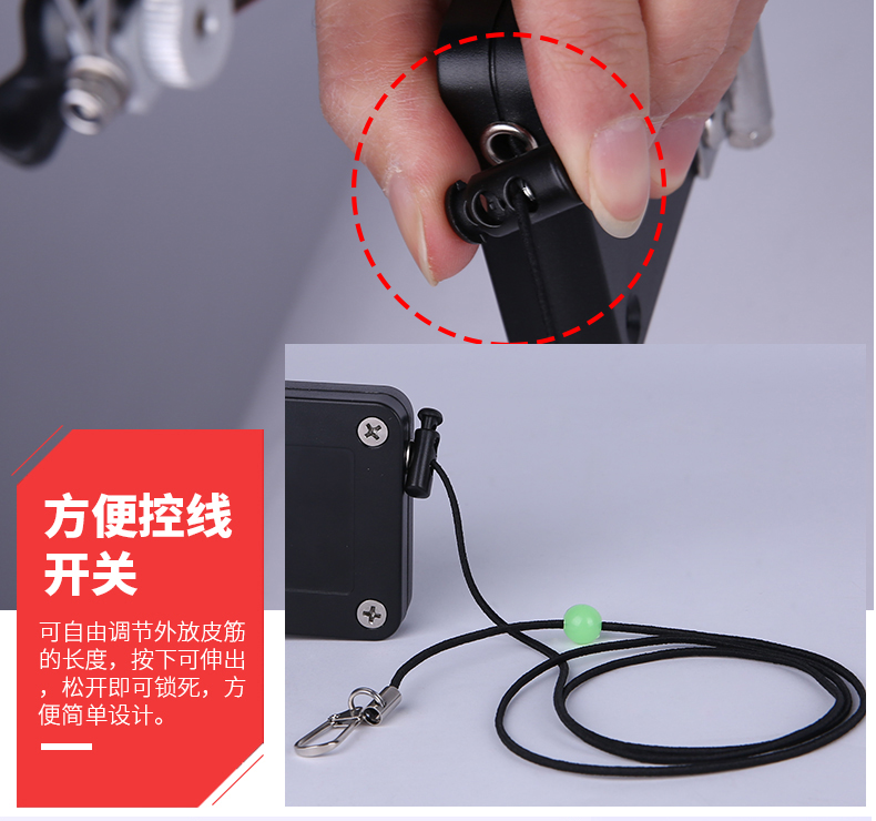 Xiao Fengxian ngoài trời tái chế tự động bị mất sợi dây thừng giữ lại dây thừng telescopic rope công cụ cá ghế đánh cá hộp cá ngư cụ