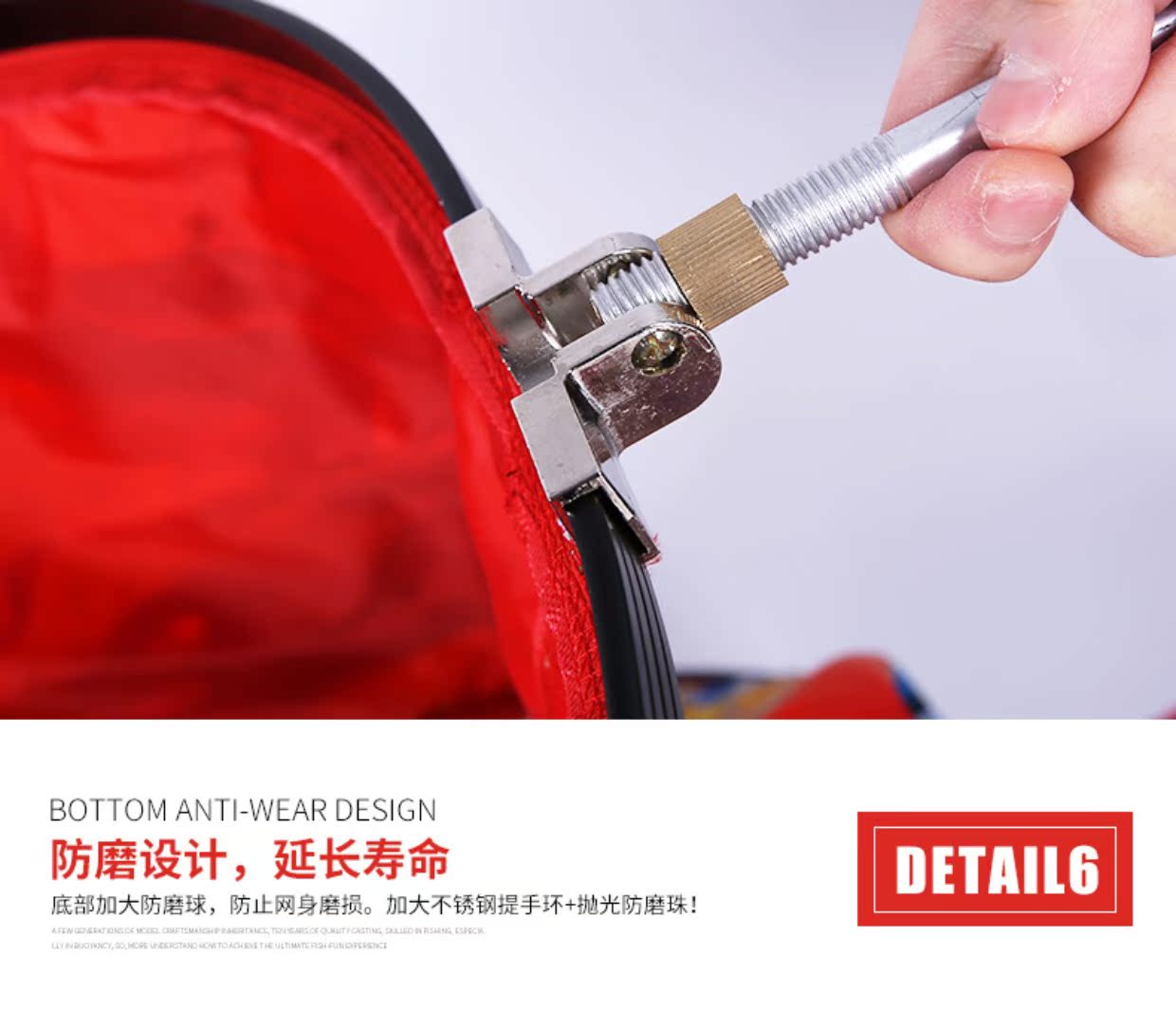 Xiaofengxian Hố đen chăm sóc cá ngư dân lưới net lưới ngư cụ ngư cụ thiết bị câu cá inox cần câu chính hãng