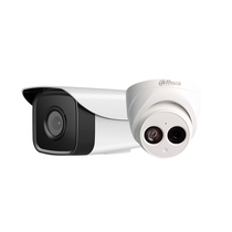 Dahua version of the indoor monitoring package for the station (excluding network cables and VGA cables and installation)