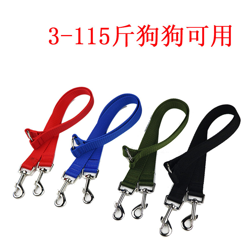 Double dog chain pet double head traction rope dog rope two dogs one drag two traction rope head large dog walking dog golden retriever