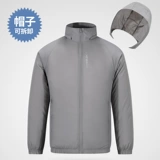 Летний охлаждающий дорожный рабочий шелковый вентилятор для рыбалки для работы