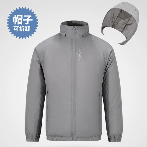 Летний охлаждающий дорожный рабочий шелковый вентилятор для рыбалки для работы