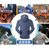 Летний дорожный охлаждающий вентилятор для работы, тонкая одежда для защиты от солнца подходит для мужчин и женщин