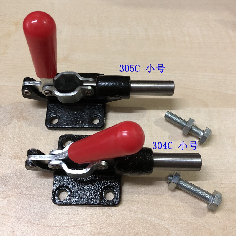 Quick Clamp Clamp Lock Clamp Lock Quick Clamp Buckle Collet JY304C JY305C