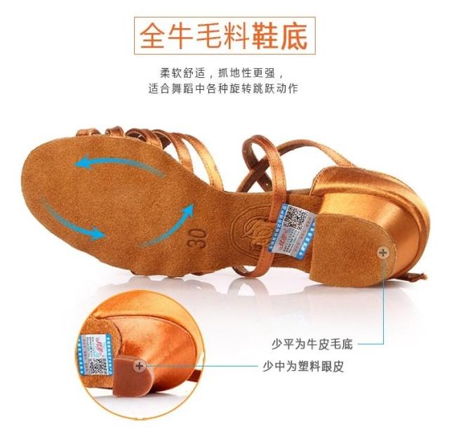 Giày khiêu vũ Betty trẻ em đích thực Giày Latin trẻ em Cô gái giày đế mềm, giày khiêu vũ cao bồi 603 - Khiêu vũ / Thể dục nhịp điệu / Thể dục dụng cụ trang phục cổ vũ
