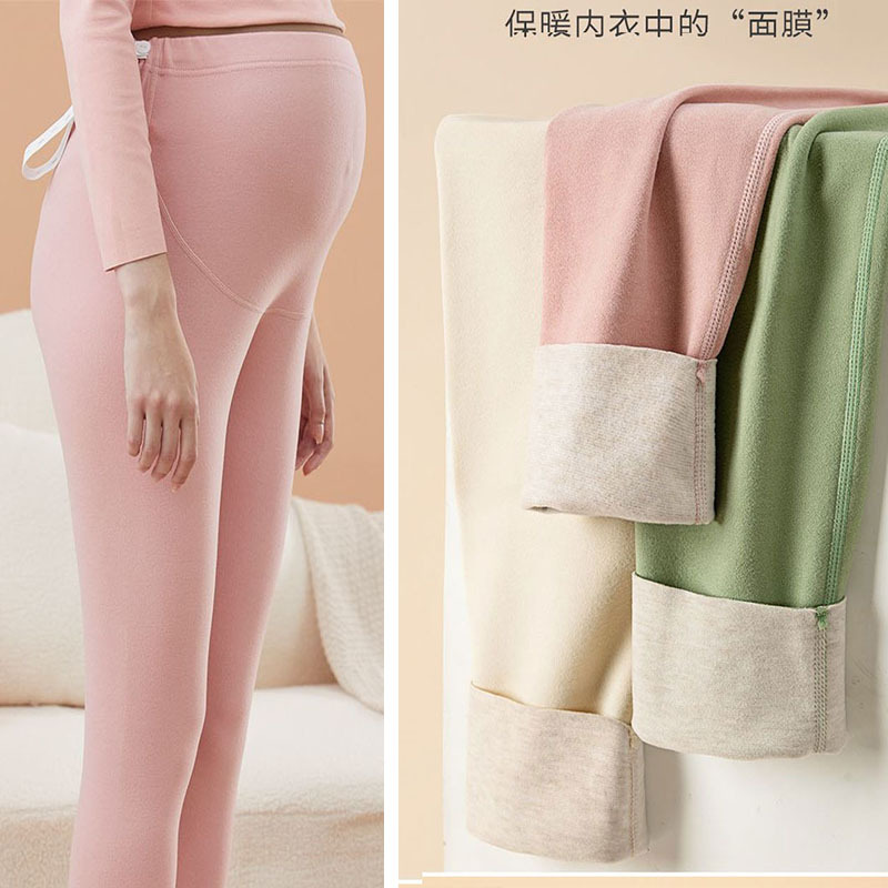 Maternity Autumn Pants, Pure Cotton Inner Wear, Autumn and Winter Cotton Thermal Pants, Warm Pants, Sleep Pants, German Velvet Large Size Leggings, Knit Pants Maternity Autumn Pants, Pure Cotton Inner Wear, Autumn and Winter Cotton Thermal Pants, Warm Pants, Sleep Pants, German Velvet Large Size Leggings, Knit Pants