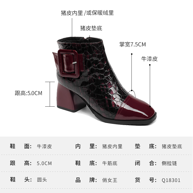 Bottes hiver pour femme en TPR  - Ref 3245794 Image 4