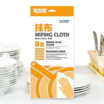 Asahi fresh 8-layer 3-piece rag thickened without hair loss Easy to clean dishwashing Japanese brand dishwashing cloth Kitchen rag