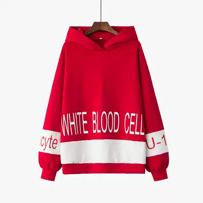 Sirui cell working group white blood cell original sweater anime peripheral two-dimensional clothing Men's Women's clothing