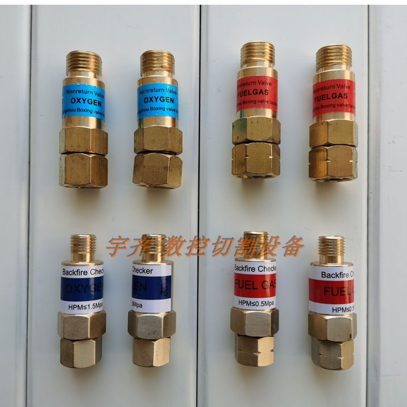 Flame Arrestor CNC Flame Cutting Machine Temper Dry Wipe Oxygen Temper Preventer Valve Welding and Cutting Equipment